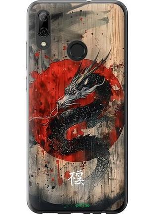 Чохол на huawei p smart 2019 східний дух "6100u-1634-10746"
