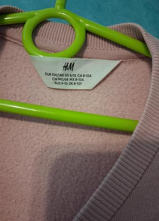 Костюм h&amp;m 8-10 лет 2