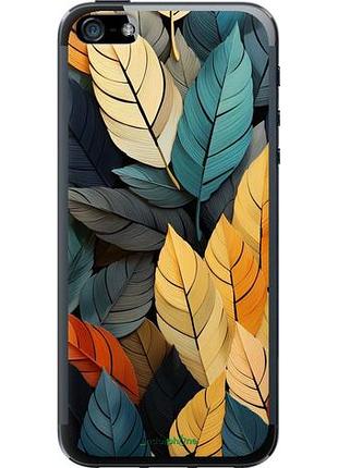 Чехол на iphone 5 кольорове листя "5644u-18-10746"