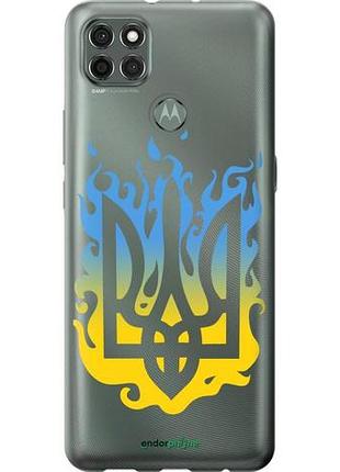 Чехол на motorola g9 power герб v1 "5258u-2229-10746"
