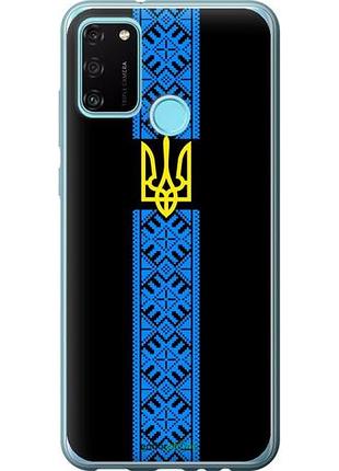 Чехол на huawei honor 9a тризуб в вышиванке "1158u-1900-10746"