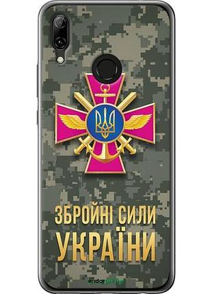 Чехол на huawei nova 3 зсу "5269u-1535-10746"
