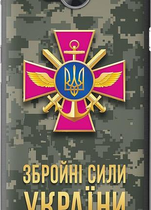 Чехол на huawei y3ii / y3 2 зсу "5269u-495-10746"