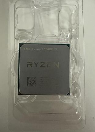 Процессор amd ryzen 7 5800x3d 5
