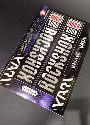 Наклейки на вилку перья рокшок рок шок rock shox велосипеда yary яри полосатые белые с серым