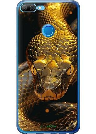 Чехол на huawei honor 9i golden snake "6072u-1853-10746"