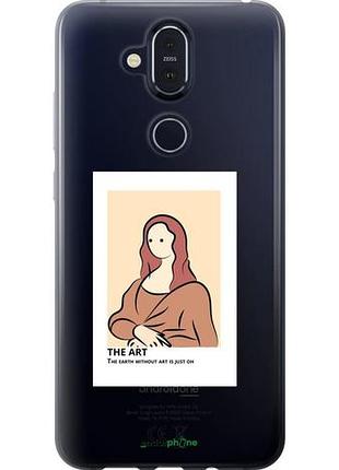 Чехол на nokia 8.1 the art "4890u-1620-10746"