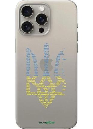 Чехол на iphone 15 pro max herb "5280u-3098-10746"
