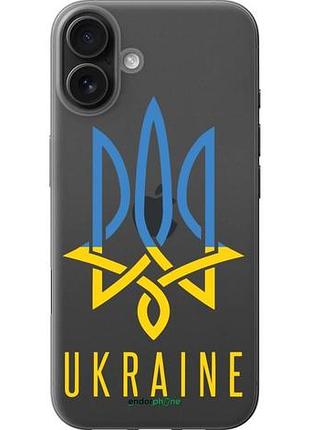 Чехол на iphone 16 plus герб v2 "5259u-3714-10746"
