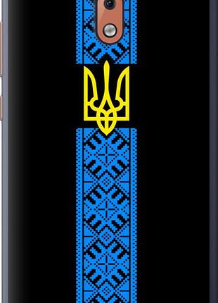Чехол на nokia 2.1 тризуб в вышиванке "1158u-1532-10746"