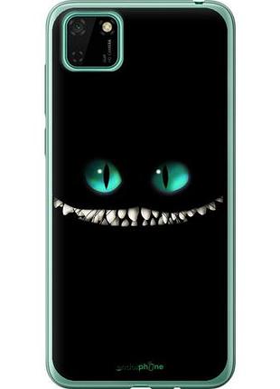 Чехол на huawei y5p чеширский кот "689u-1936-10746"