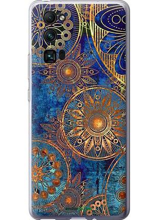 Чехол на huawei honor 30 pro золотой узор "678u-1920-10746"