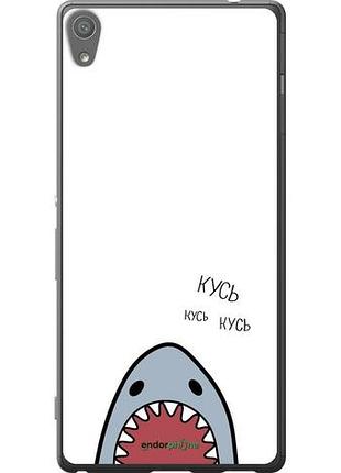 Чехол на sony xperia xa ultra dual f3212 акула "4870u-391-10746"