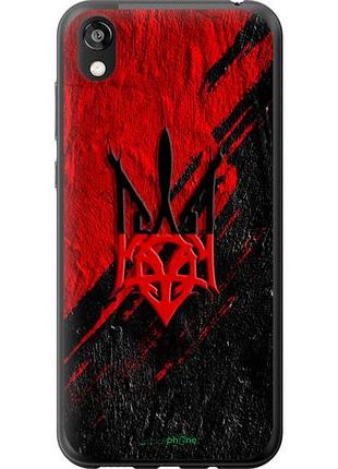 Чехол на huawei honor 8s герб v4 "5293u-1679-10746"