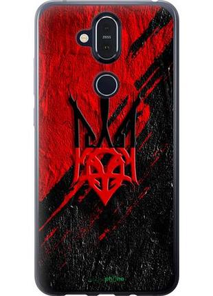 Чехол на nokia 8.1 герб v4 "5293u-1620-10746"