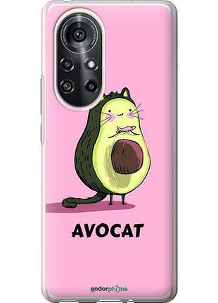 Чохол на huawei nova 8 pro avocat "4270u-2246-10746"