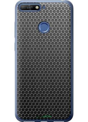 Чехол на huawei honor 7a pro ячейки "243u-1440-10746"