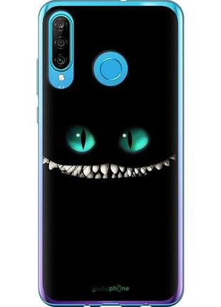 Чехол на huawei p30 lite чеширский кот "689u-1651-10746"