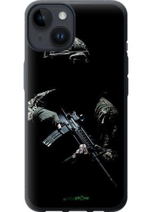 Чехол на iphone 14 защитник v3 "5226u-2648-10746"