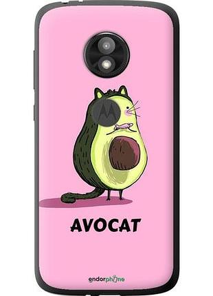 Чохол на motorola moto e5 play avocat "4270u-1429-10746"