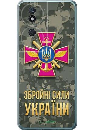 Чехол на huawei honor play 50 plus зсу "5269u-3399-10746"