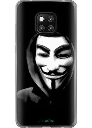 Чехол на huawei mate 20 pro анонимус "832u-1567-10746"