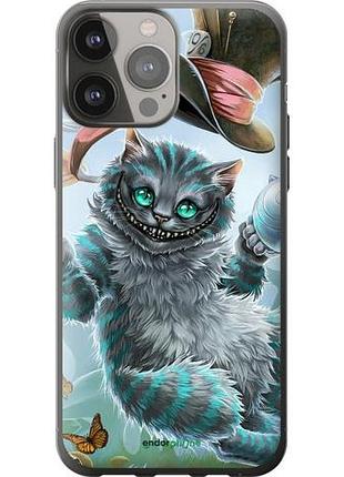 Чохол на iphone 13 pro max чеширський кіт 2 "3993u-2371-10746"