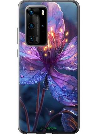 Чохол на huawei p40 pro магічна квітка "6038u-1839-10746"
