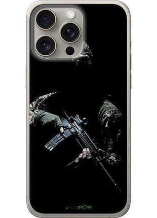 Чехол на iphone 15 pro max защитник v3 "5226u-3098-10746"