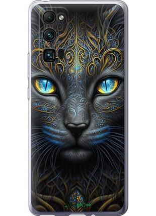 Чехол на huawei honor 30 pro кошка "5548u-1920-10746"