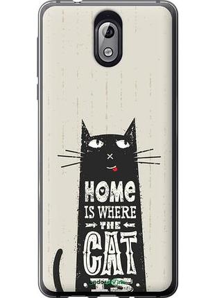 Чехол на nokia 3.1 кот "4671u-1530-10746"