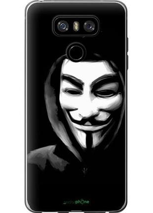 Чехол на lg g6 анонимус "832u-836-10746"