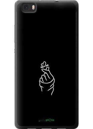 Чехол на huawei ascend p8 lite love you "4298u-126-10746"