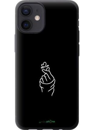 Чехол на iphone 12 mini love you "4298u-2071-10746"