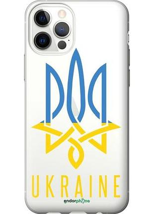 Чехол на iphone 12 pro герб v2 "5259u-2052-10746"