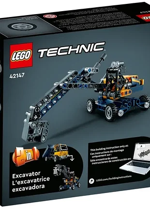 Конструктор lego technic самоскид 177 деталей (42147) 6
