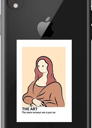 Чехол на iphone xr the art "4890u-1560-10746"