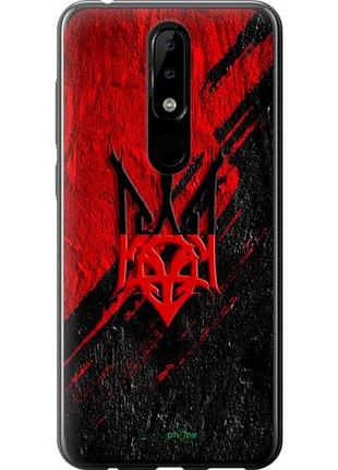 Чехол на nokia 5.1 plus герб v4 "5293u-1543-10746"