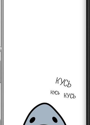 Чехол на sony xperia m5 e5633 акула "4870u-217-10746"