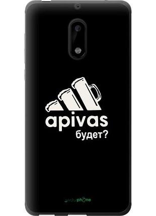 Чехол на nokia 6 а пивас "4571u-898-10746"