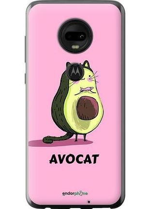 Чехол на motorola moto g7 avocat "4270u-1614-10746"
