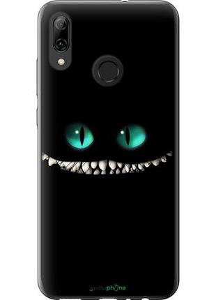 Чехол на huawei p smart 2019 чеширский кот "689u-1634-10746"