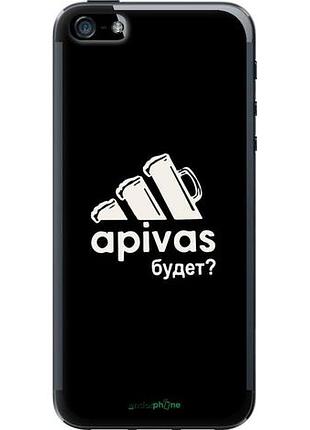 Чехол на iphone 5 а пивас "4571u-18-10746"