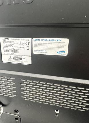 Телевізор samsung ps51d450 2