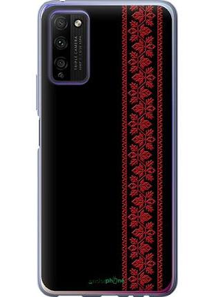 Чохол на huawei honor 30 lite вишиванка 53 "2041u-2074-10746"
