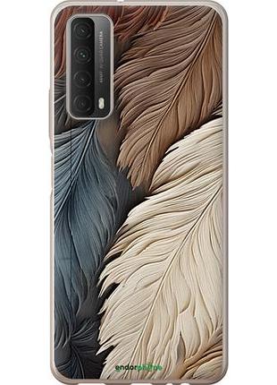 Чехол на huawei p smart 2021 листья в стиле бохо "5643u-2100-10746"