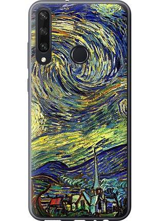 Чохол на huawei y6p вінсент ван гог. зоряна ніч "163u-1952-10746"
