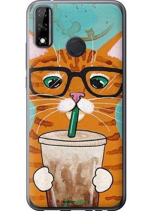 Чохол на huawei p smart 2020 зелено-очевий кіт в окулярах "4054u-2060-10746"