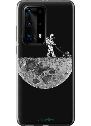 Чехол на huawei p40 pro plus moon in dark "4176u-1917-10746"