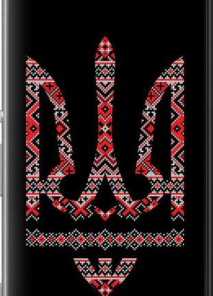 Чехол на sony xperia m5 e5633 герб - вышиванка на черном фоне "1196u-217-10746"